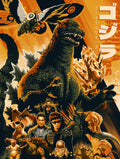 GODZILLA: Final Wars by Kevin T Chin